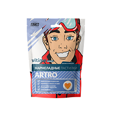 Купить Vitime Gummy Artro Мармеладные жевательные пастилки массой 5 г 15 шт цена