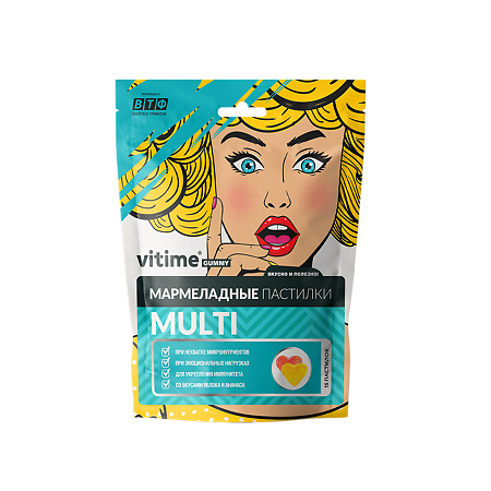 Vitime Gummy Мармеладные пастилки Мультивитамины для взрослых массой 5 г со вкусом яблока и ананаса 15 шт