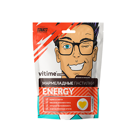 Изображение товара Vitime Gummy Мармелад Энергия 15 шт 5 г жевательные пастилки со вкусом апельсина и тропических фрук