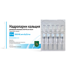 Изображение товара Раствор для инъекций Надропарин кальция 9500 МЕ анти-Ха 0,4 мл (3800 анти-Ха) шприцы 5 шт