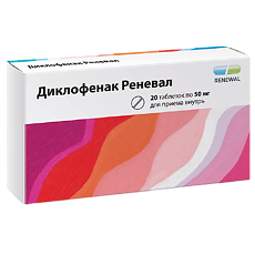 Изображение товара Диклофенак Реневал таблетки кишечнорастворимые покрыт.плен.об. 50 мг 20 шт