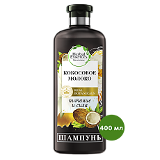 Купить Herbal Essences Шампунь Кокосовое молоко 400 мл 1 шт цена