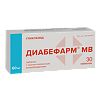 Диабефарм МВ, таблетки с пролонг высвобождением 60 мг 30 шт