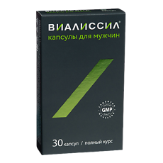 Купить Виалиссил капсулы для мужчин по 0,45 г 30 шт цена