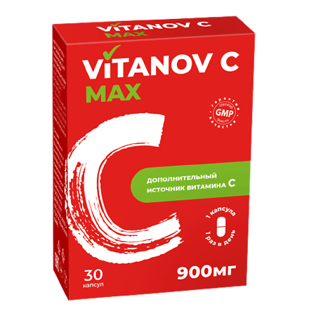 Витанов С (Vitanov C) Max капсулы по 0,9 г 30 шт