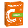 Витанов С (Vitanov C) стики по 5 г 20 шт