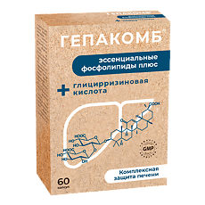 Купить Гепакомб Эссенциальные фосфолипиды плюс капсулы по 0,43 г 60 шт цена