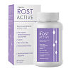 Ин-гарма РостАктив (In-garma RostActive) капсулы по 0,25 г 60 шт