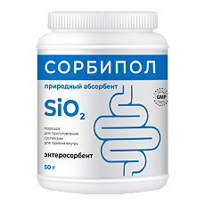 Купить Сорбипол порошок банка 50 г цена