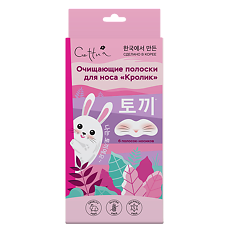 Купить Cettua Очищающие полоски для носа Кролик 6 шт цена