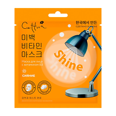 Купить Cettua Super Power маска Сияние 1 шт цена