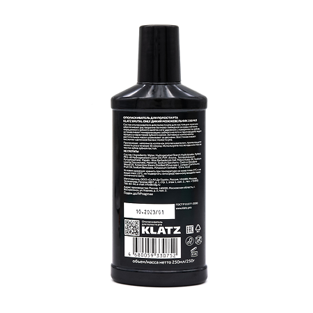 Klatz Ополаскиватель для полости рта Brutal Only Дикий можжевельник 250 мл 1 шт