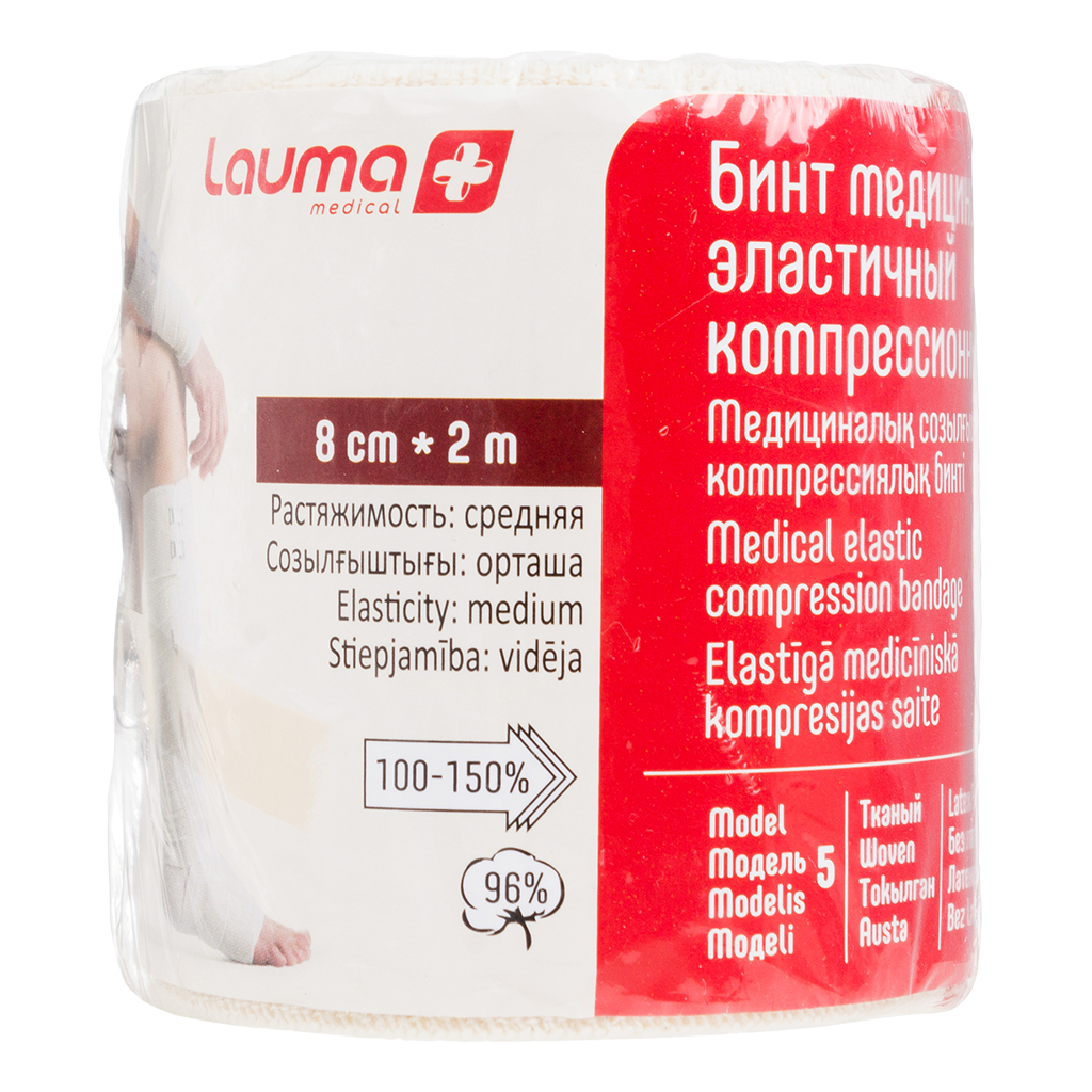 Купить Бинт Лаума 5 М Купить