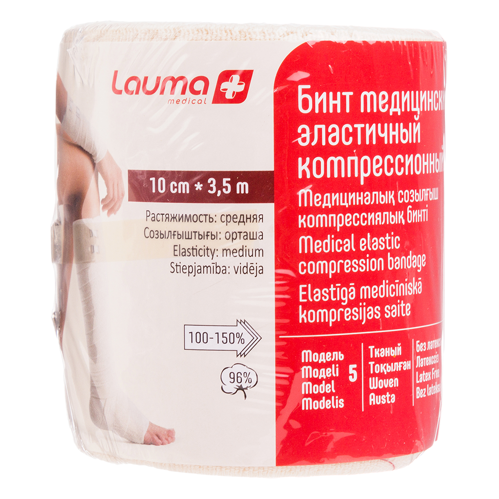 Купить Бинт Лаума 5 М Купить