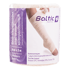 Купить Бинт Baltic medical медицинский эластичный компрессионный СР 8 см х 3,0 м 1 шт цена