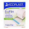 Ecoplast Пластырь EcoFilm медицинский фиксирующий полимерный 5 см х 5 м 1 шт