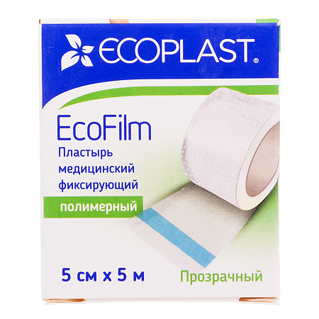 Ecoplast Пластырь EcoFilm медицинский фиксирующий полимерный 5 см х 5 м 1 шт