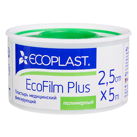 Ecoplast Пластырь EcoFilm plus медицинский фиксирующий полимерный 2,5 см х 5 м 1 шт