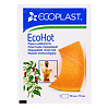 Ecoplast Пластырь медицинский перцовый EcoHot 10x15 1 шт