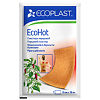 Ecoplast Пластырь медицинский перцовый EcoHot 10x18 1 шт