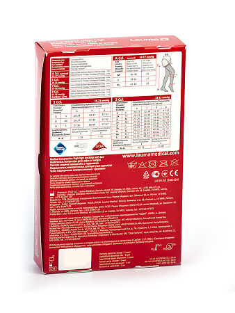 Чулки Лаума с резинкой с мыском медицинские компрессия кл.2 натур. р.3D AG309 1 уп