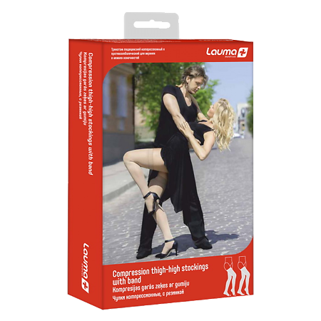 Чулки Лаума с резинкой и хлопком без мыска медицинские компрессия кл.2 натур. р.2K AG310 1 уп