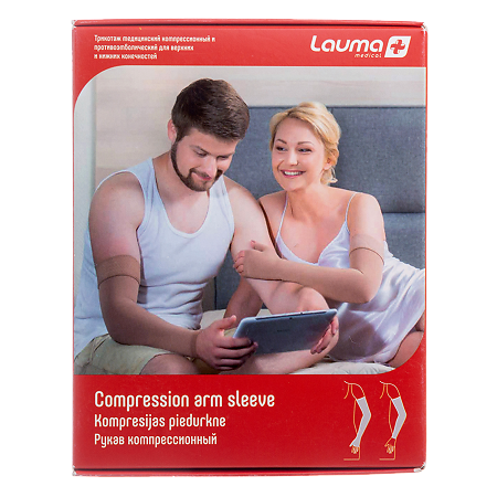 Рукав без перчатки Лаума медицинский компрессия кл.2 натуральный р.4D CG501 1 шт