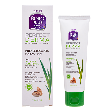 Изображение товара Боро Плюс Перфект Дерма Крем для рук Интенсивное Восстановление с ветивером и миндальным маслом 50 мл 1 шт