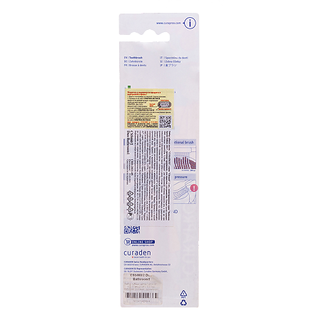 Curaprox Набор зубных щеток ultrasoft d0,10 мм (розовая, оранжевая) CS Duo Bathroom 1 уп