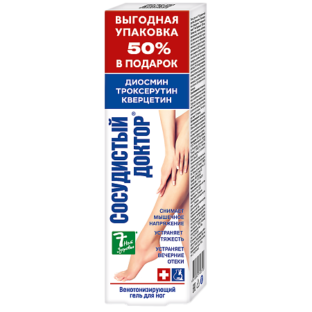 Изображение товара 7 нот здоровья Сосудистый Доктор гель для ног диосмин,троксерутин,кверцетин 125 мл 1 шт
