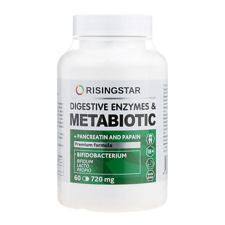 Неозим Risingstar комплекс пищеварительных ферментов+пребиотик 720 мг капсулы, 60 шт.