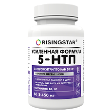 Купить 5-HTP Альпиграс Risingstar таблетки массой 450 мг 60 шт цена