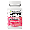 Risingstar Биотин и фолиевая кислота с Омега-3/Biotin & folic acid with Omega-3 капсулы по 1620 мг 60 шт