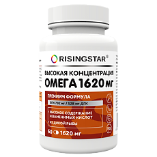 Купить Омега-3 жирные кислоты Risingstar капсулы массой 1620 мг 60 шт цена