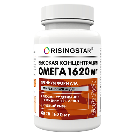 Омега-3 жирные кислоты Risingstar капсулы массой 1620 мг 60 шт