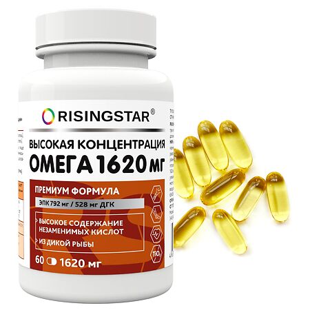 Risingstar Омега-3 жирные кислоты высокой концентрации капсулы массой 1620 мг 60 шт