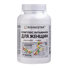 Изображение товара Risingstar Поливитаминный минеральный комплекс В-МИН таблетки покрыт.об. массой 1,03 г 60 шт