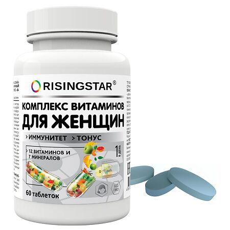 Поливитаминный минеральный комплекс Risingstar В-МИН для женщин капсулы массой 1000 мг 60 шт