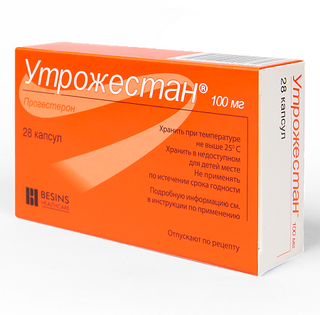 Утрожестан капсулы 100 мг 28 шт
