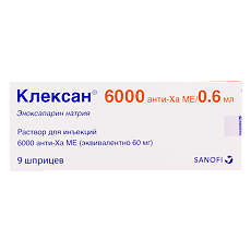 Купить Клексан раствор для инъекций 6000 анти-ха ме/0,6 мл 0,6 мл шприцы 9 шт цена