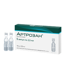 Купить Артрозан раствор для в/м введ. 6 мг/мл 2,5 мл 5 шт цена