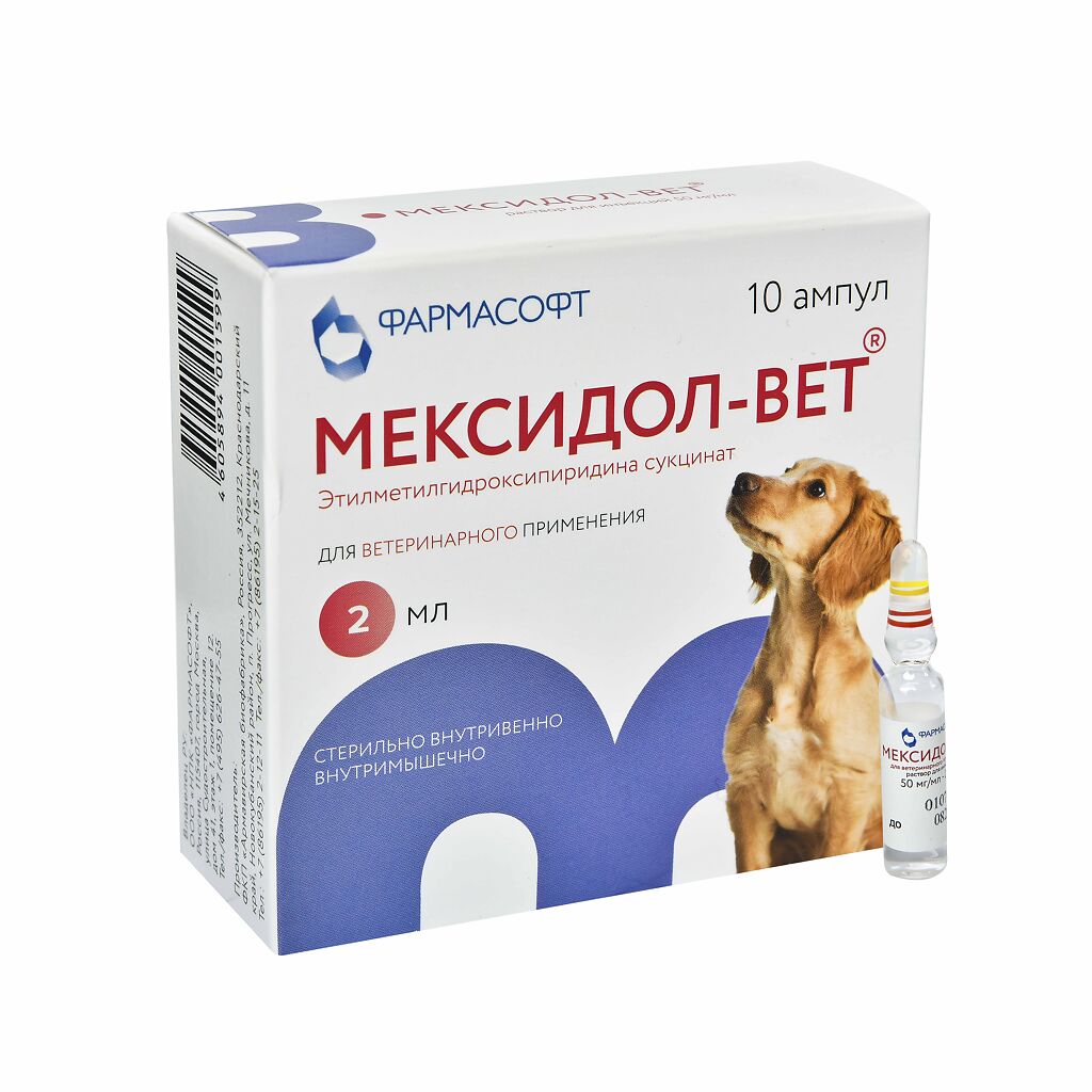Мексидол-Вет - Купить, Цена И Отзывы, Мексидол-Вет Инструкция По.