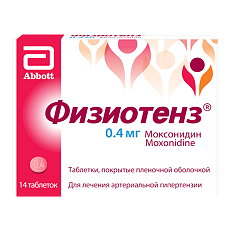 Купить Физиотенз таблетки покрыт.плен.об. 0,4 мг 14 шт цена