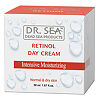 Dr.Sea Интенсивный увлажняющий крем для лица с Ретинолом для нормальной и сухой кожи 50 мл 1 шт