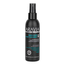 Купить Aravia Organic Антицеллюлитная сыворотка-концентрат с морскими водорослями Anti-Cellulite Serum-Сoncentrate 150 мл 1 шт цена
