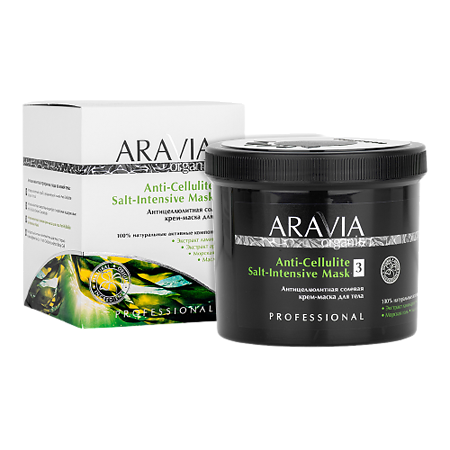 Aravia Organic Антицеллюлитная крем-маска для тела солевая Anti-Cellulite Salt-Intensive Mask 550 мл 1 шт