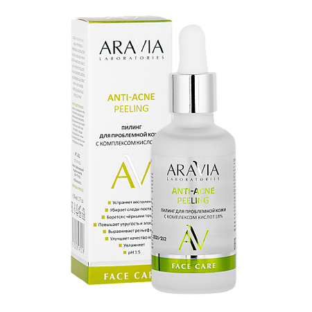 Aravia Laboratories Пилинг для проблемной кожи с комплексом кислот 18% Anti-Acne Peeling 50 мл 1 шт