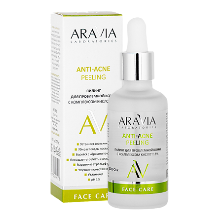 Изображение товара Aravia Laboratories Пилинг для проблемной кожи с комплексом кислот 18% Anti-Acne Peeling 50 мл 1 шт