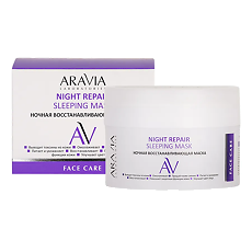 Купить Aravia Laboratories Маска ночная восстанавливающая Night Repair Sleeping Mask 150 мл 1 шт цена