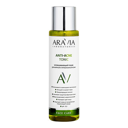 Aravia Laboratories Тоник для жирной и проблемной кожи успокаивающий Anti-Acne Tonic 250 мл 1 шт